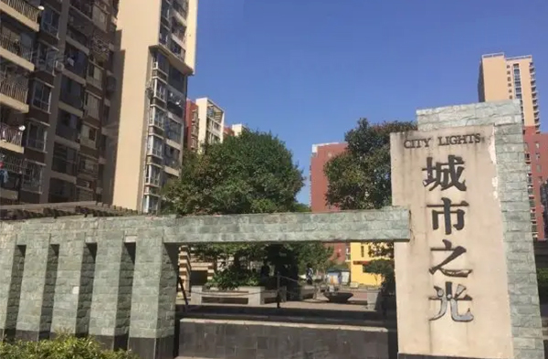 佳源花都、城市之光項(xiàng)目